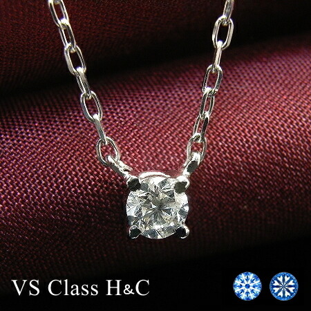 楽天市場】K18 H&C ダイヤモンド 0.3ct ペンダント オープン