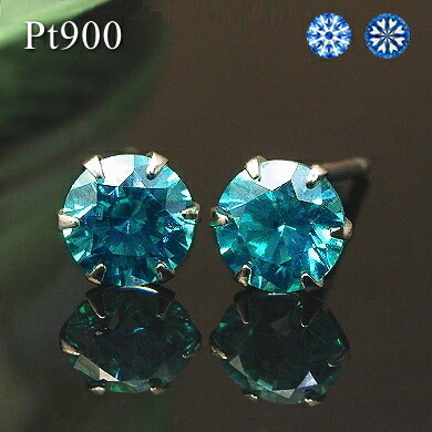 Lumiria-ルミリア プラチナ Pt900 スーパーキュービックジルコニア ピアス ミントグリーン 4mm ※pema☆