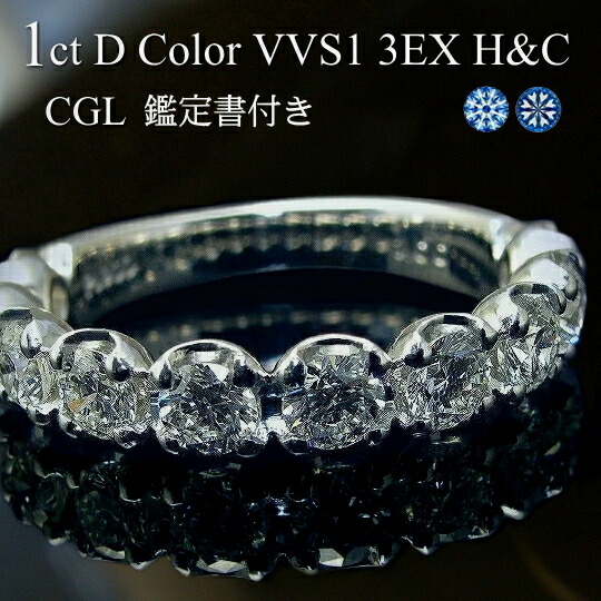 【楽天市場】3.0ct 3カラット ダイヤモンド エタニティリング ダイヤ 
