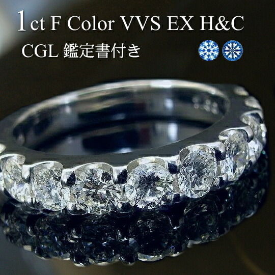 楽天市場】2.0ct 2カラット ダイヤモンド エタニティリング