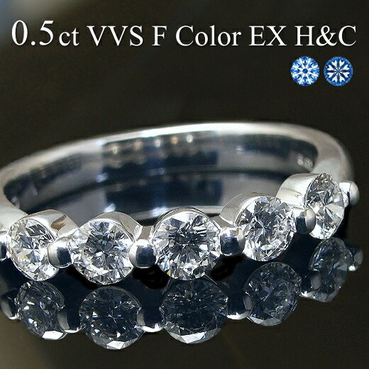 楽天市場】ダイヤモンド エタニティリング ダイヤ スイートテン リング