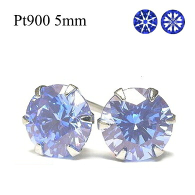Lumiria-ルミリア プラチナ Pt900 スーパーキュービックジルコニア ピアス アークティックブルー 5mm ※pema☆20s ev