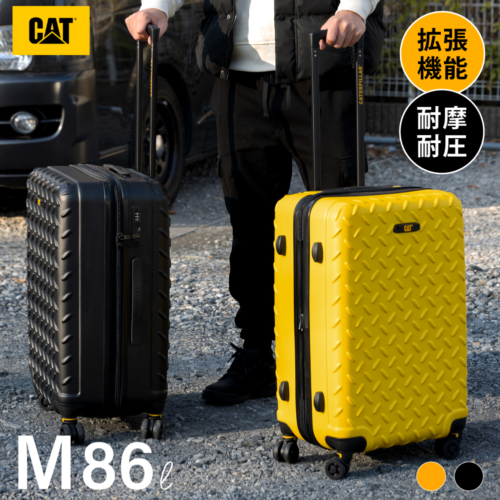 楽天市場】cat キャタピラー スーツケース キャリーケース Mサイズ 59L