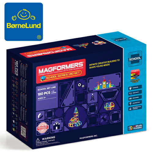 Magformers RC Custom Set