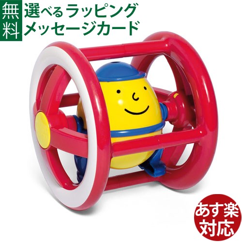 ボーネルンド・ハペ　ベビー知育玩具 受注商品】Play＆Grow 4種のベビー知育セット