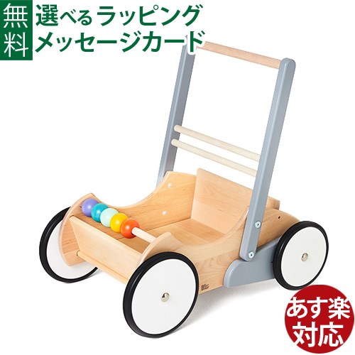 はじめての車駕命のせんたくは「PUKY(プッキー)」で決まり！