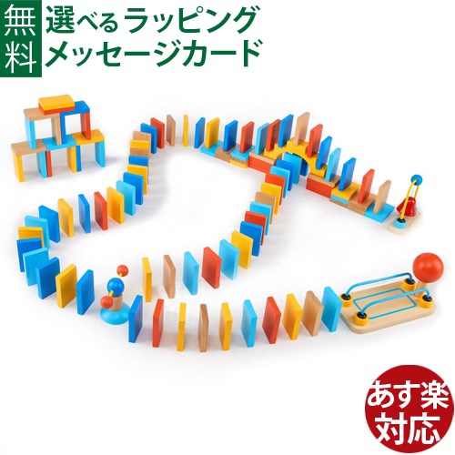 激レア！本物　木製ソリ　実際に使えます　ボーネルンド ボーネルンド（Bornelund） クアドリラ ツイスト＆レールセット ビー玉