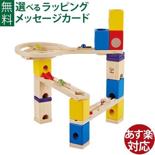 楽天市場】BorneLund ボーネルンド クアドリラ・サウンドレール