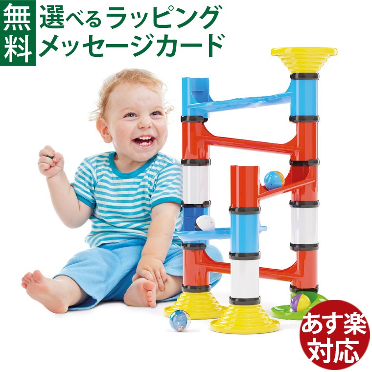 楽天市場】知育玩具 木のおもちゃ ドイツ goki ボールトラック 53819