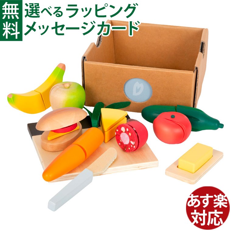 ボーネルンド キッチンセンター 追加食材セット dantoy おままごと 楽天市場】ボーネルンド キッチンセンター (ままごとセット