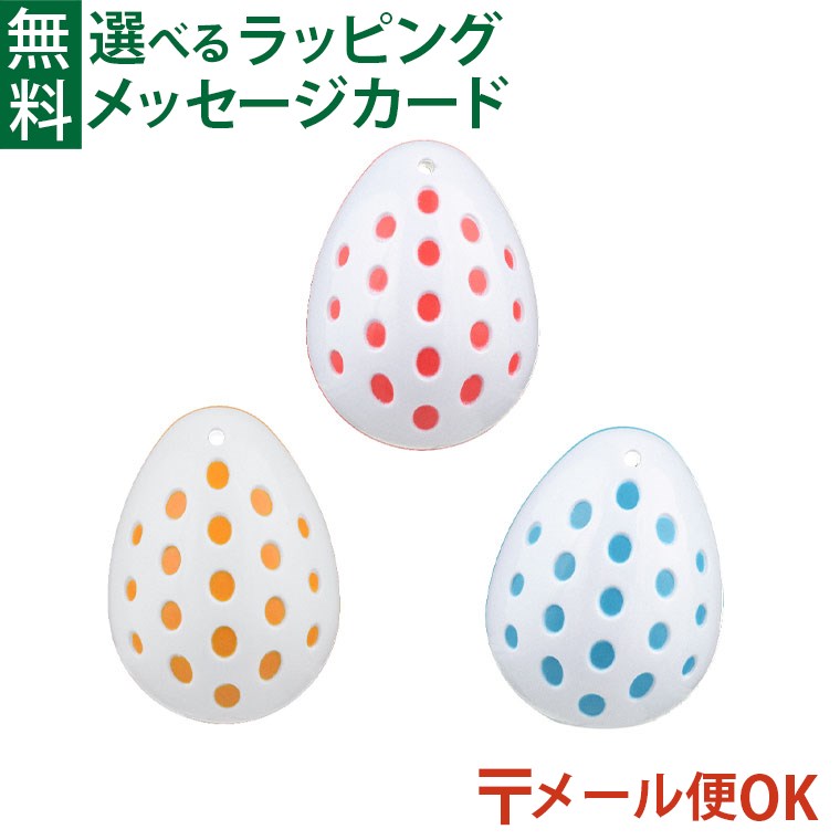【新品】木のおもちゃ 知育玩具 ボーネルンド バヨ社 木のアバカス 百玉そろばん 楽天市場】木のおもちゃ 知育玩具 ボーネルンド バヨ社 木の