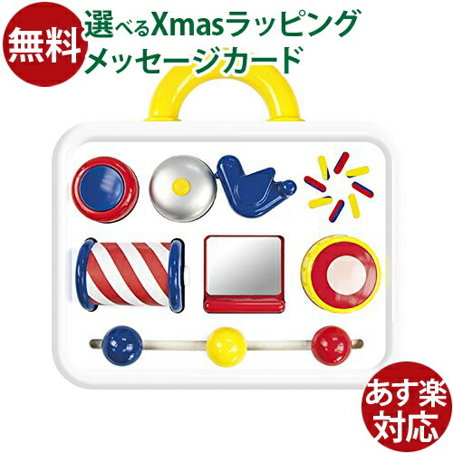 知育玩具4点セット！まとめ！ボーネルンド マンハッタントーイ スクイッシュ Amazon | ボーネルンド マンハッタントーイ (MANHATTAN TOY