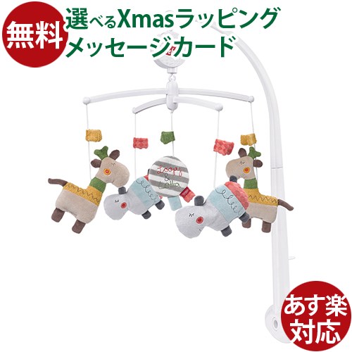 楽天市場】【ラッピング無料】Done by Deer ダンバイディア