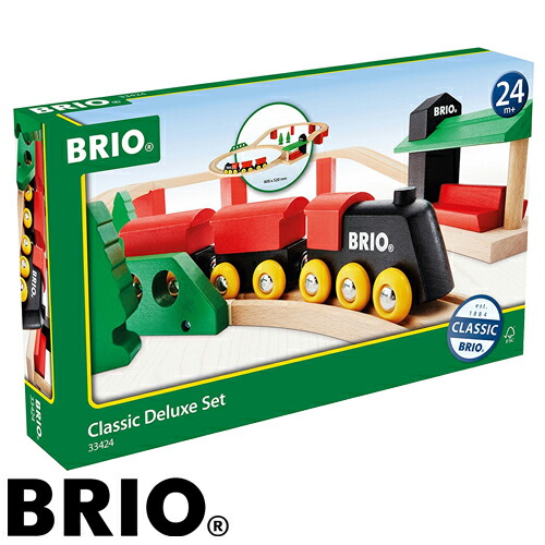 【木のおもちゃ】ブリオ/BRIO木製レールクラシックDXレールセット車両列車【節句入園卒園入学卒業子供】【c】【】