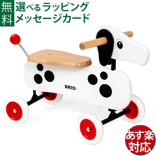 はじめての車駕命のせんたくは「PUKY(プッキー)」で決まり！