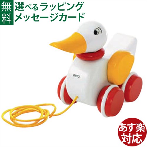 楽天市場】送料無料【KOIDE 日本製 ふりふりワンちゃん】 国産