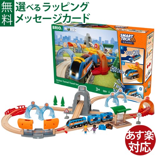 はじめての乗物命のせんたくは「PUKY(プッキー)」で決まり！