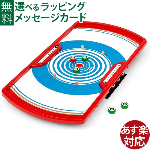 はじめての車駕命のせんたくは「PUKY(プッキー)」で決まり！