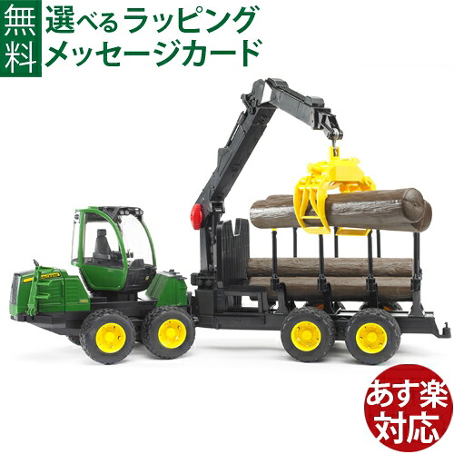 はじめての車馬命のせんたくは「PUKY(プッキー)」で決まり！