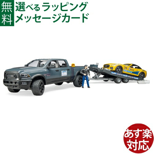 はじめての車駕命のせんたくは「PUKY(プッキー)」で決まり！