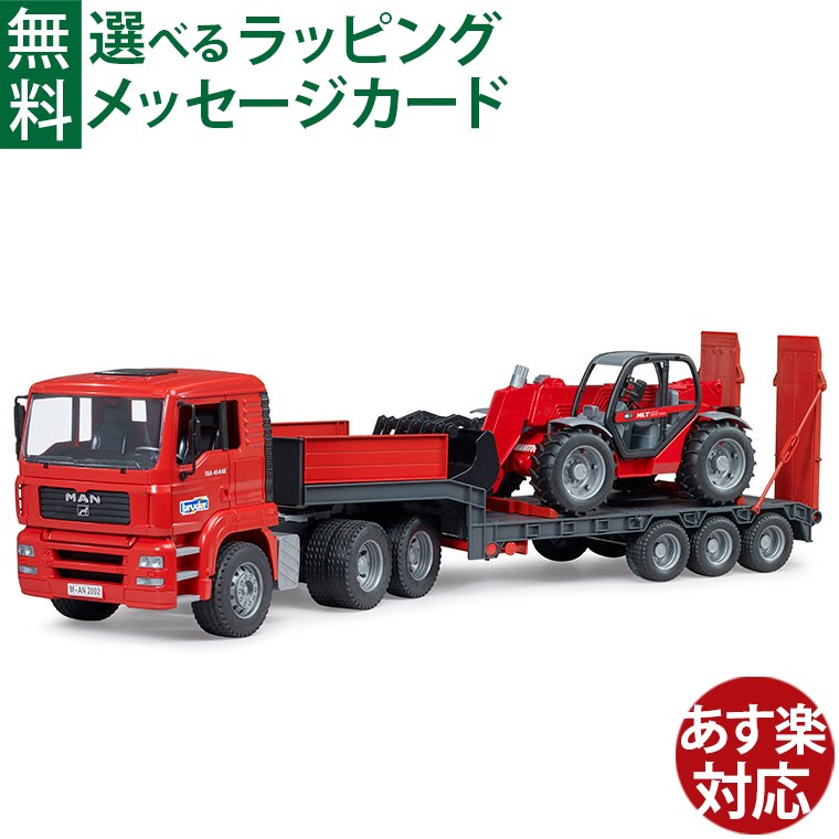 はじめての車駕命のせんたくは「PUKY(プッキー)」で決まり！