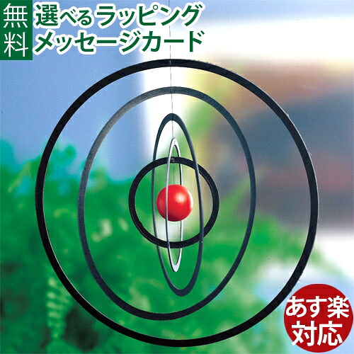 はじめての乗物命のせんたくは「PUKY(プッキー)」で決まり！