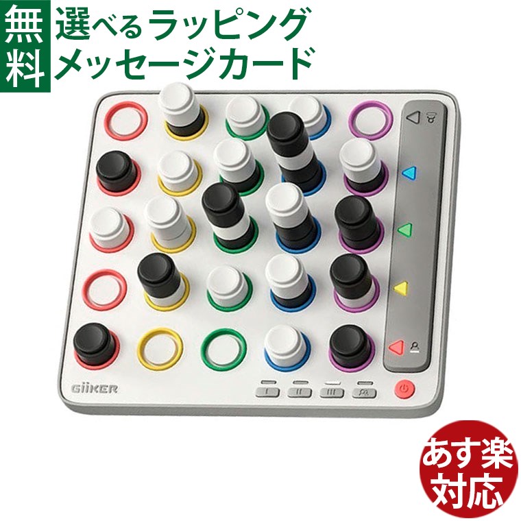 ゲーム i ai ai004.jpg