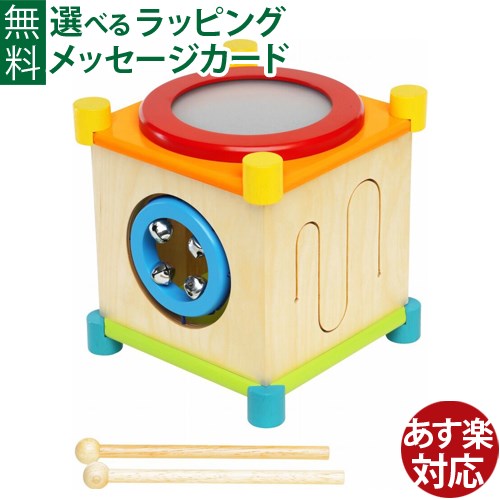 楽天市場 木のおもちゃ 木製玩具 知育玩具 出産祝い I M Toy アイムトイ 音楽 メロディーキューブ お誕生日 1歳 楽器玩具 おうち時間 子供 木のおもちゃ コモック