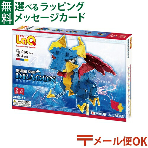 lq04987.jpg
