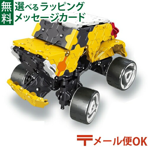 LaQラキュー　おまとめ品　ハマクロン付き　1400ピース以上 楽天市場】＼全商品14倍以上！／laq ラキュー 【ラッピング