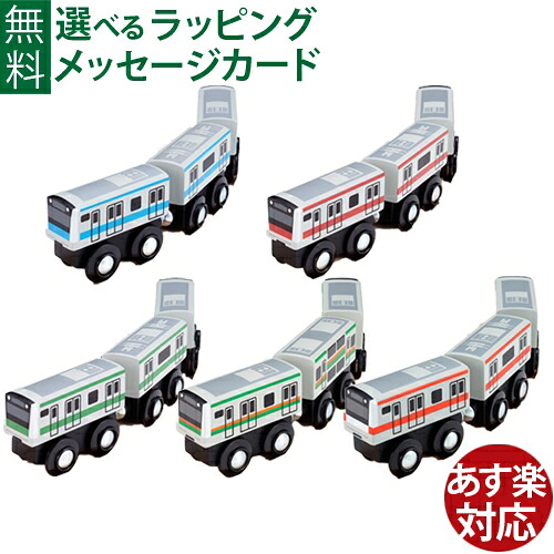 はじめての車駕命のせんたくは「PUKY(プッキー)」で決まり！