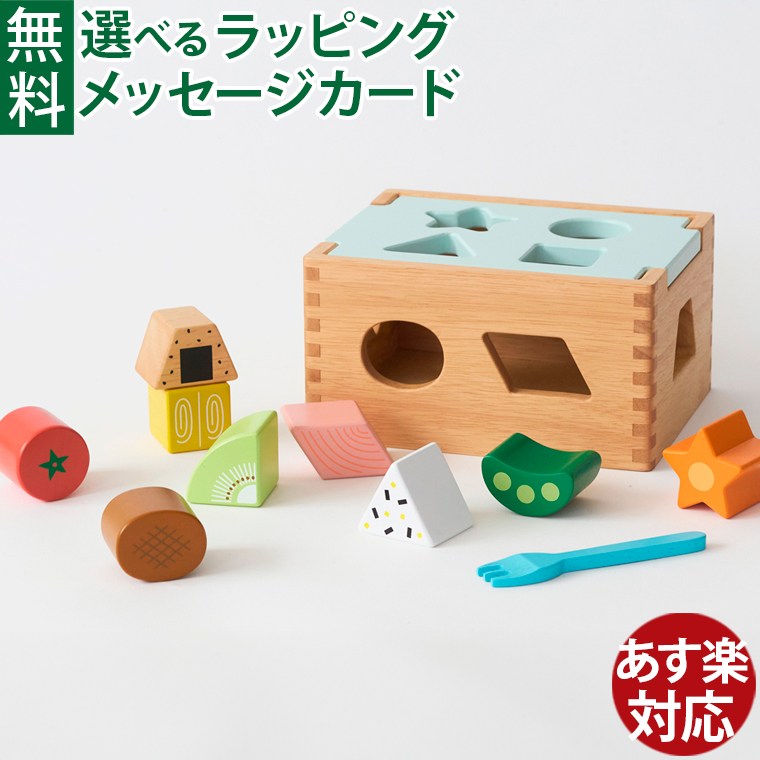 木製おもちゃセット 楽天市場】知育玩具 木のおもちゃ ニチガン さんかく時計の