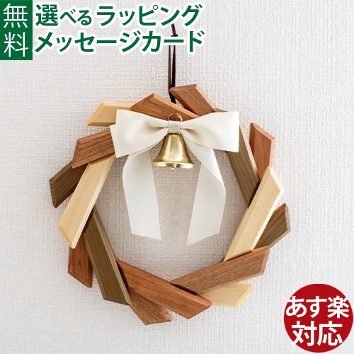 はじめての車駕命のせんたくは「PUKY(プッキー)」で決まり！