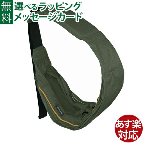 はじめての車駕命のせんたくは「PUKY(プッキー)」で決まり！