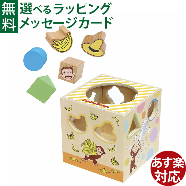 のみセット　木箱付き　おすすめ のみセット 木箱付き おすすめ