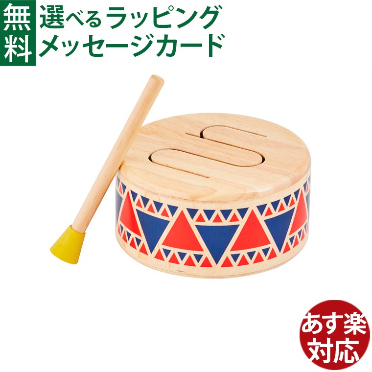 【新品】木のおもちゃ 知育玩具 ボーネルンド バヨ社 木のアバカス 百玉そろばん 楽天市場】木のおもちゃ 知育玩具 ボーネルンド バヨ社 木の