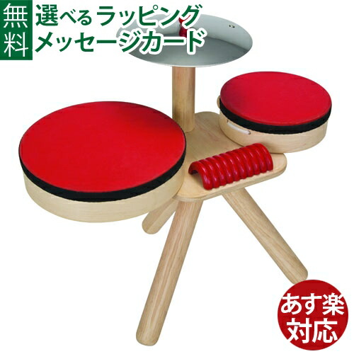 はじめての車駕命のせんたくは「PUKY(プッキー)」で決まり！