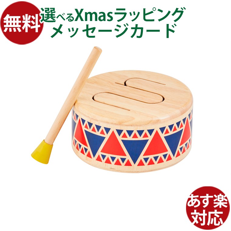 楽天市場】木のおもちゃ TAG社 注意力動きの予測をさせる