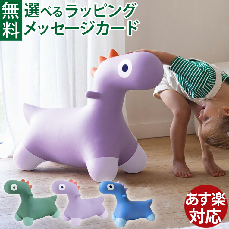 はじめての車駕命のせんたくは「PUKY(プッキー)」で決まり！