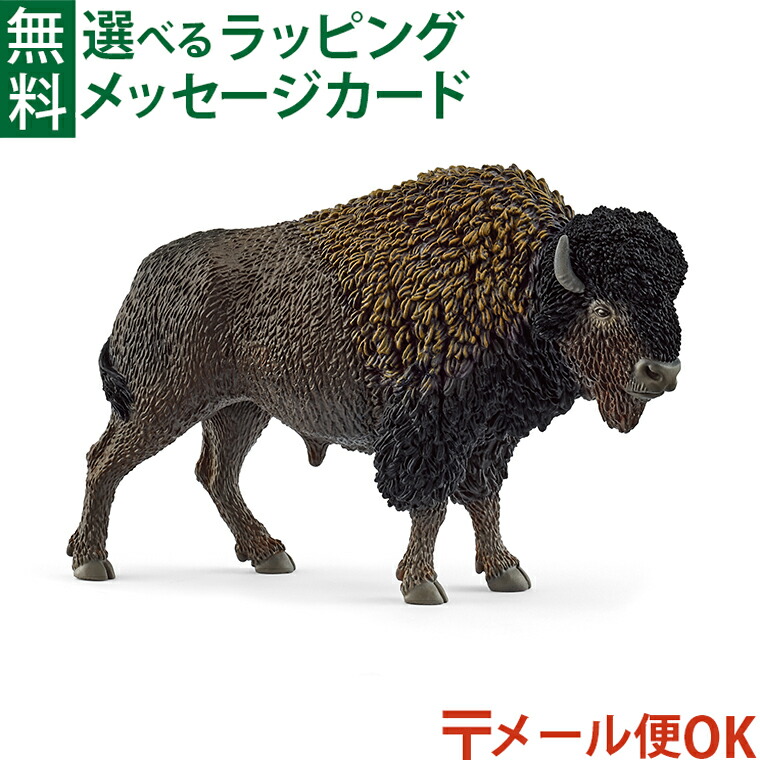 Schleich　シュライヒ　動物セット① Schleich シュライヒ 動物セット① - メルカリ