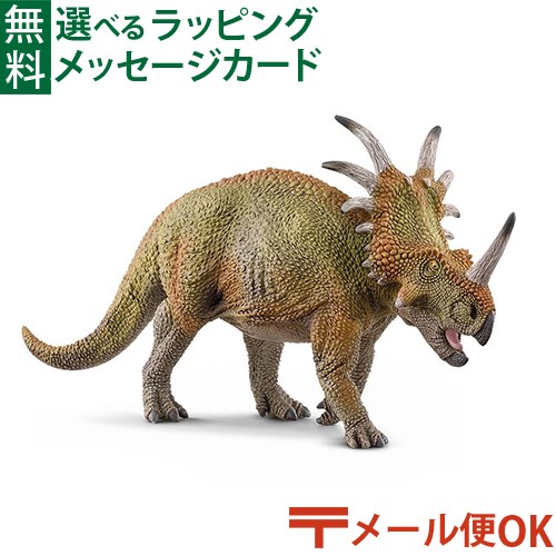 楽天市場】シュライヒ 恐竜 バラパサウルス 14574【Schleich