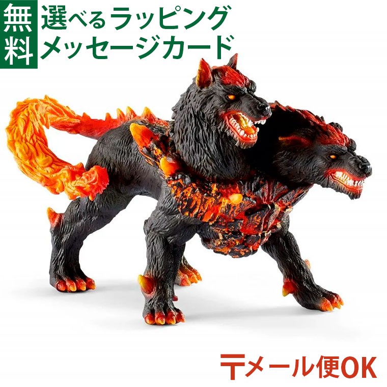 楽天市場】メール便OK schleich 70154 シュライヒ エルドラド