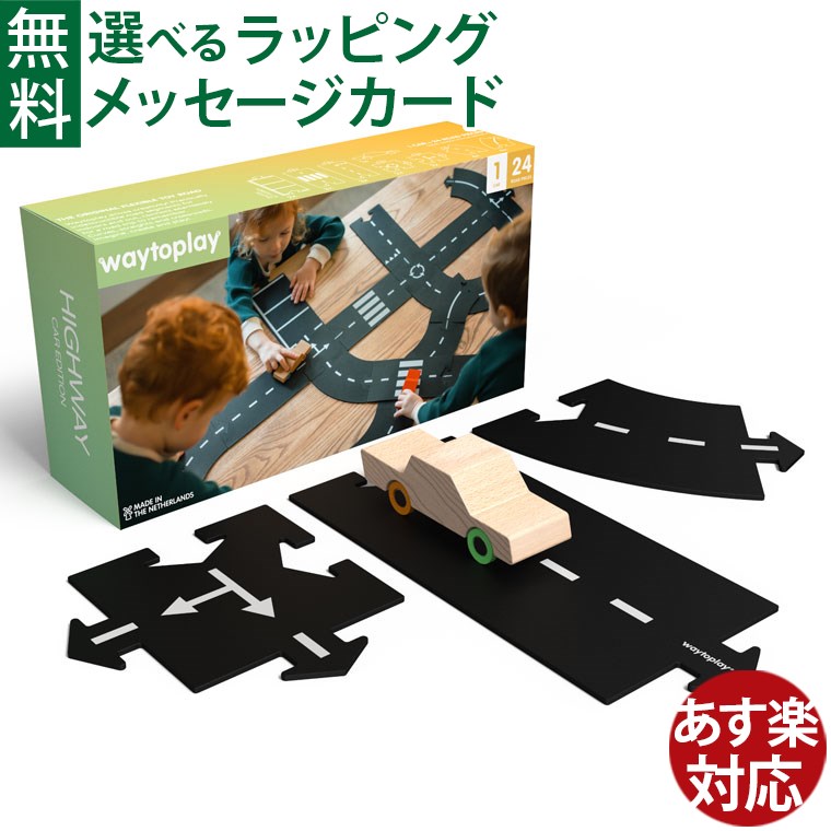 みぴょん様専用 お供え綿毛の灯り 2個セット