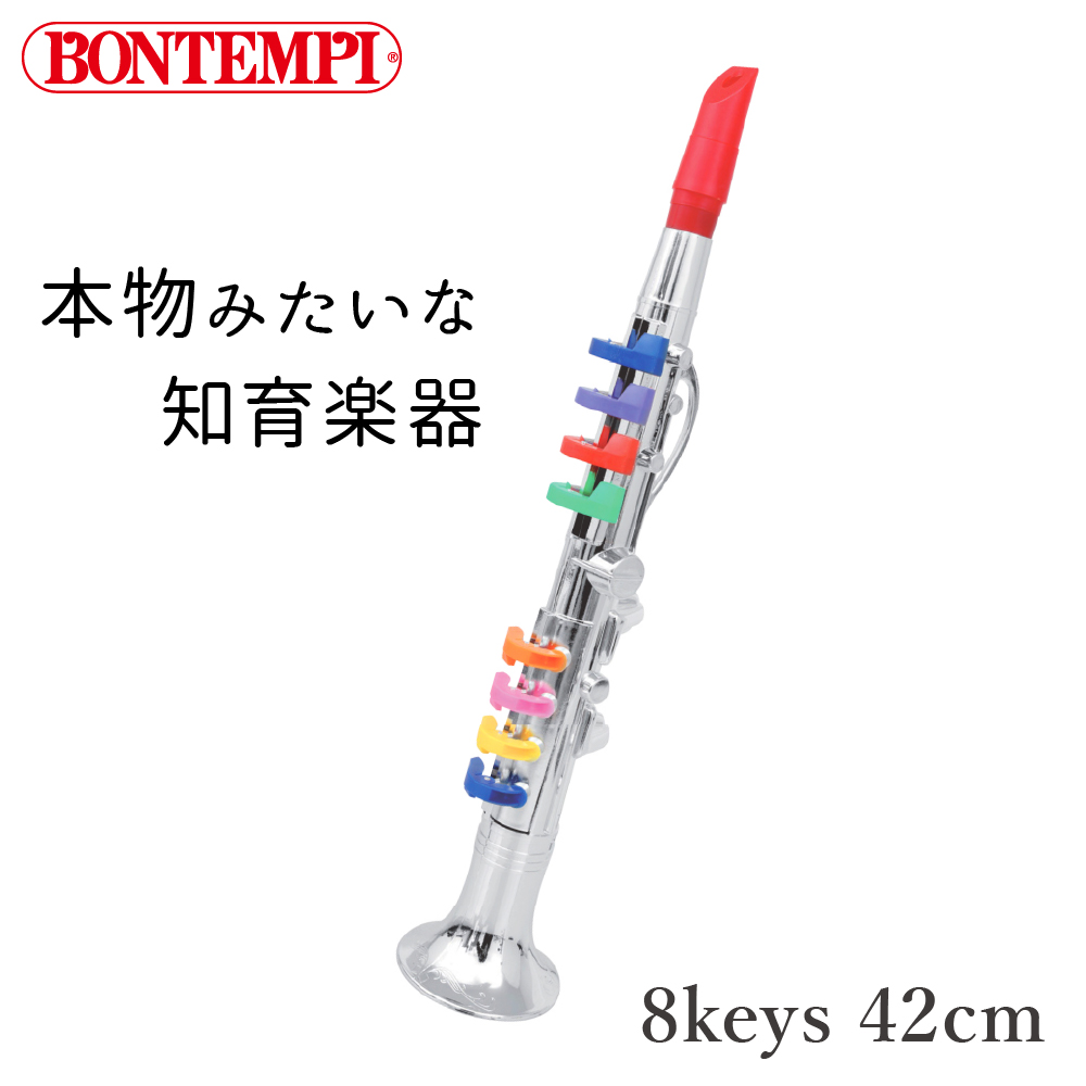 楽天市場 クラリネット おもちゃ Bontempi ボンテンピ シルバークラリネット 8keys 42cm 知育玩具 プラ製 海外 こども 男の子 女の子 3歳以上 おすすめ プレゼント ギフト 誕生日 楽器 管楽器 おうち時間 ラッピング 知育玩具 クレオのもり