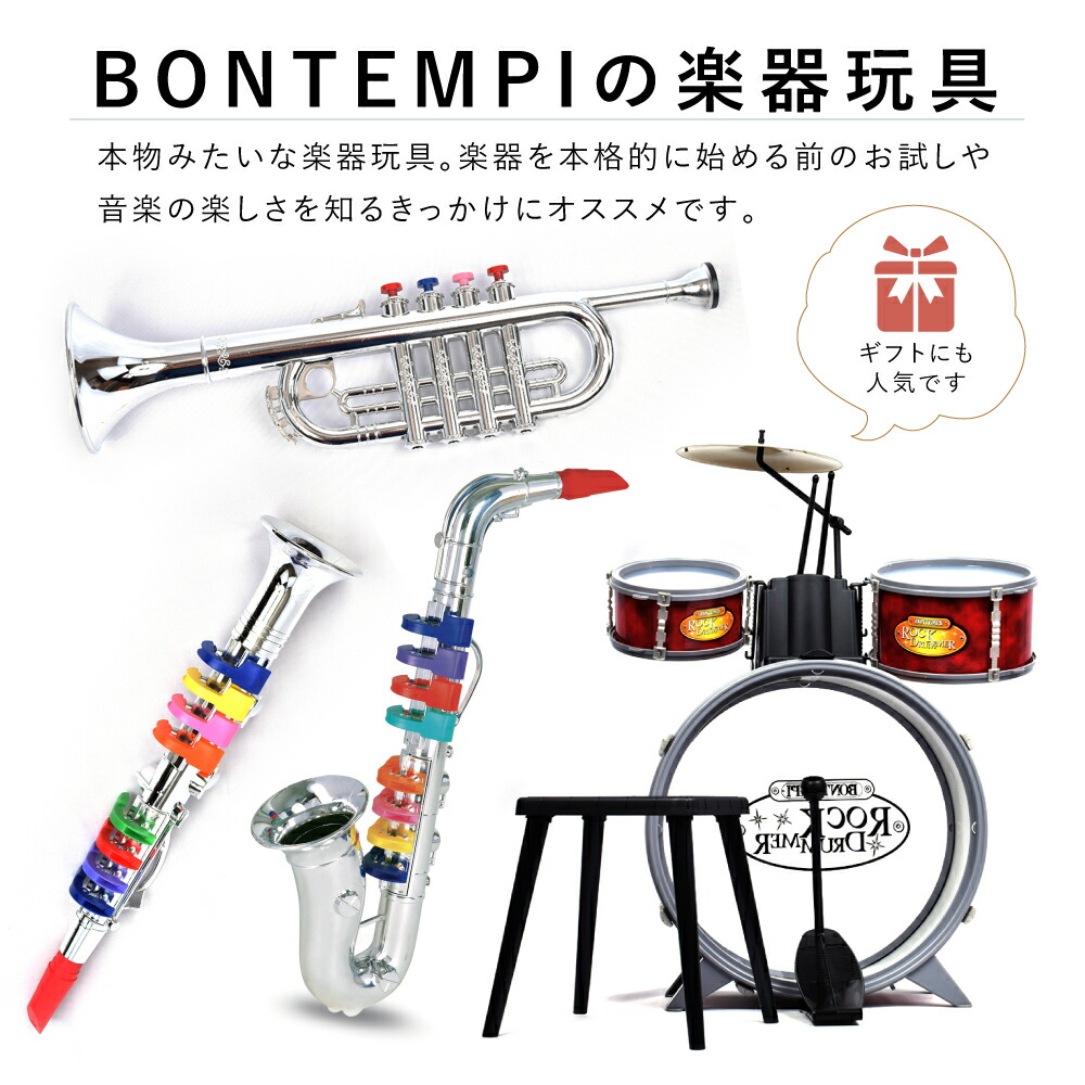 0と5のつく日限定ポイント5倍】 BONTEMPI ボンテンピ シルバー