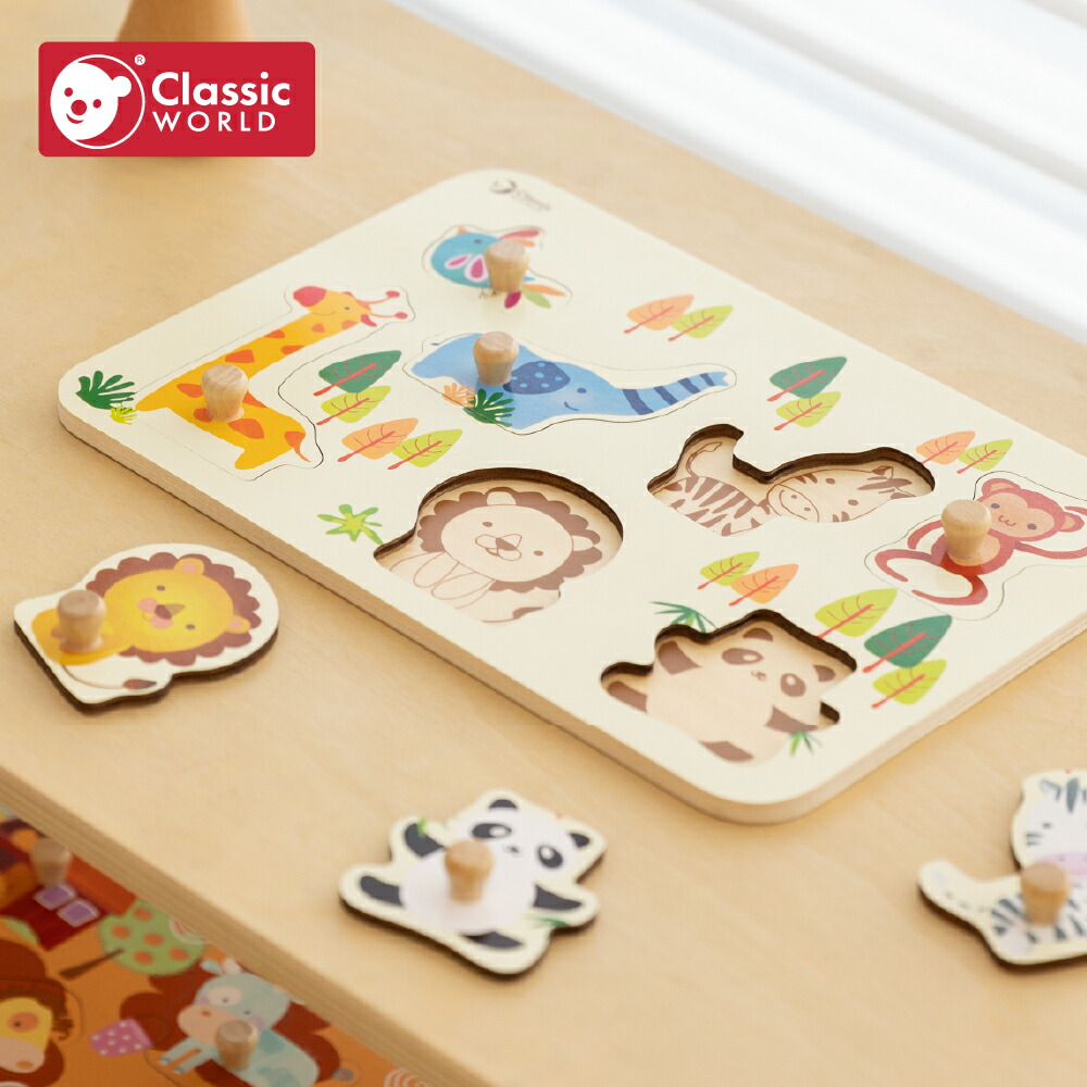 楽天市場】ボーネルンド ピックアップパズル 動物園 木のおもちゃ 型