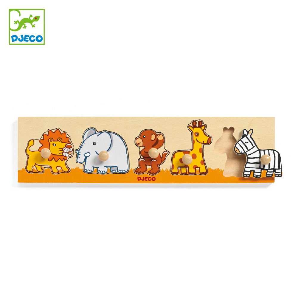 楽天市場 Gollnest Kiesel ゴルネスト キーゼル レイヤーパズル エレファント おもちゃ 知育玩具 木製 海外 こども 男の子 女の子 2歳以上 おすすめ プレゼント 誕生日 ドイツ ギフト Goki ゴキ おうち時間 ラッピング 知育玩具 クレオのもり