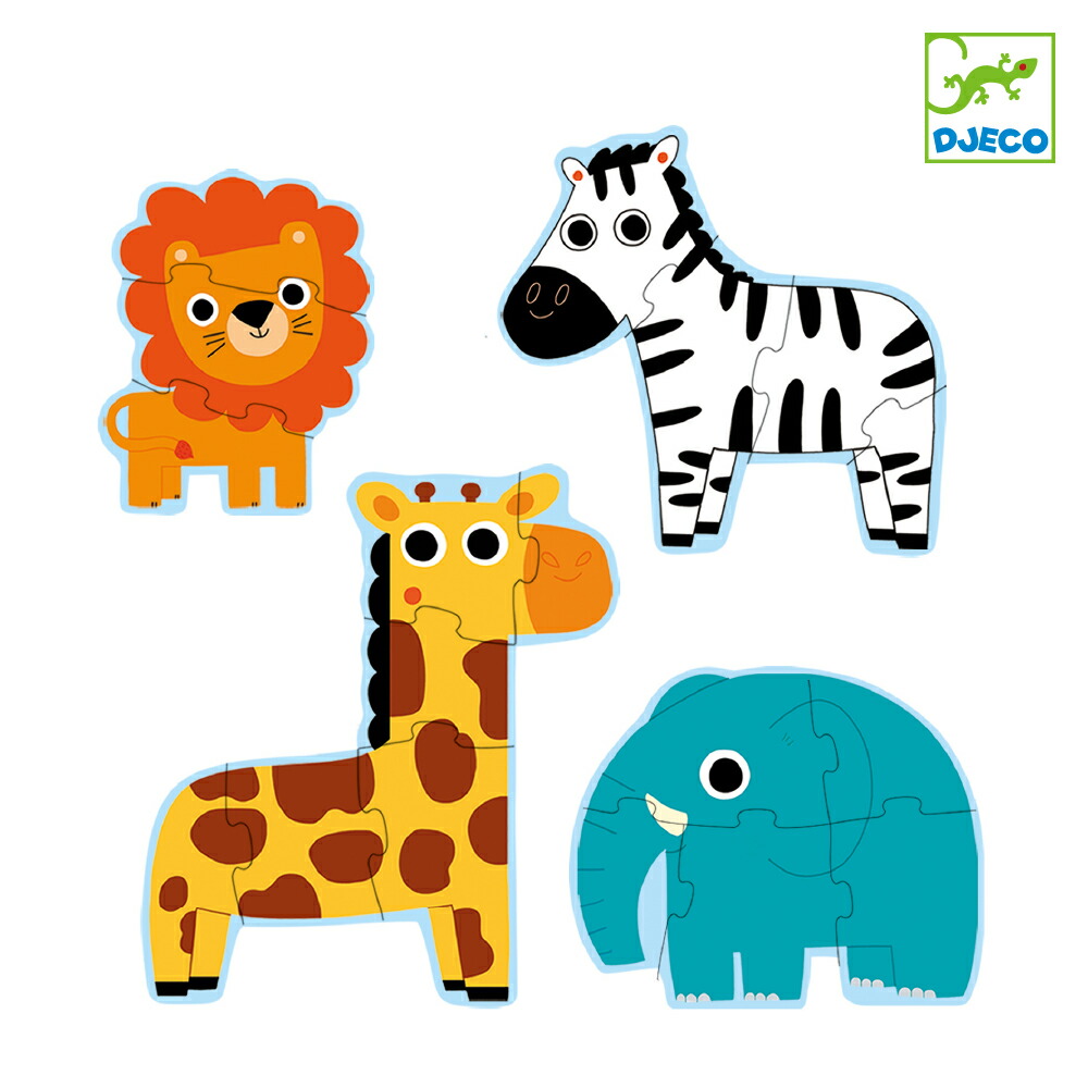楽天市場 パズル 動物 大きい ジグソーパズル 知育パズル 36ピース 知育玩具 知育おもちゃ 子供 4歳 男の子 女の子 プレゼント 誕生日 バースデー おすすめ 海外 Djeco ジェコ ジャイアントパズル アニマルパレード 知育玩具 クレオのもり