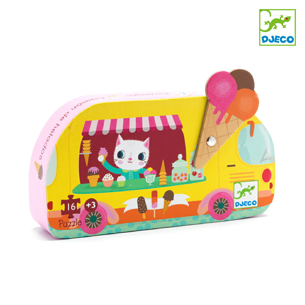 楽天市場 Djeco ジェコ ポール セリーズ おもちゃ 知育玩具 木製 海外 こども 男の子 女の子 3歳以上 おすすめ プレゼント ギフト 誕生日 ごっこ遊び おままごと アイスクリームショップ おうち時間 ラッピング 知育玩具 クレオのもり