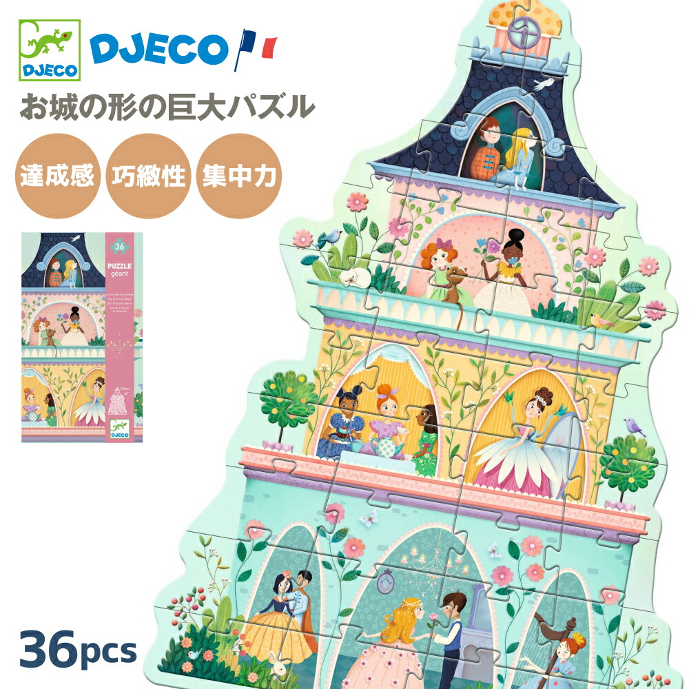 ■■REEFTOURER　シュノーケル　RA0504 ＆ RA0506　子供用 2点セット　* キッズ スノーケリングボート ＆ ワイドビュースコープ セット　リーフツアラー　ランキング入賞 水中観察 お魚生物観察 スノーケリング